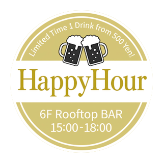 Happy Hour