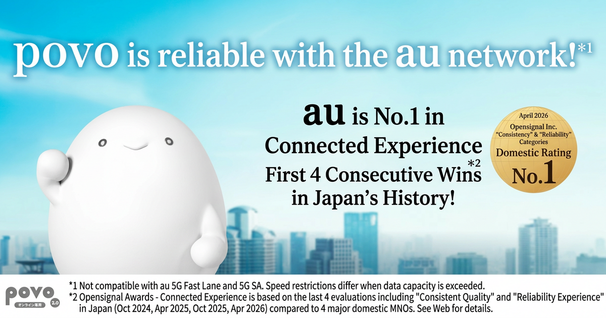 Experience connectivity like no.1