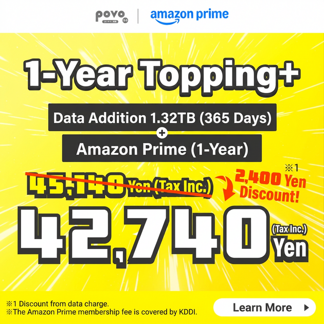 Data Top-up 1.32TB (365 days) + Amazon Prime (1 year)