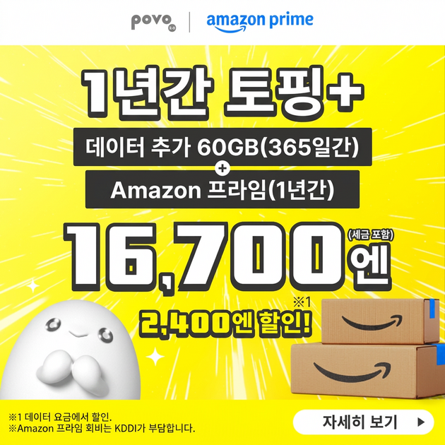 목록 이미지
