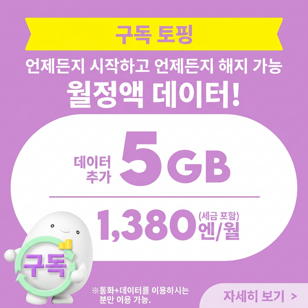 목록 이미지