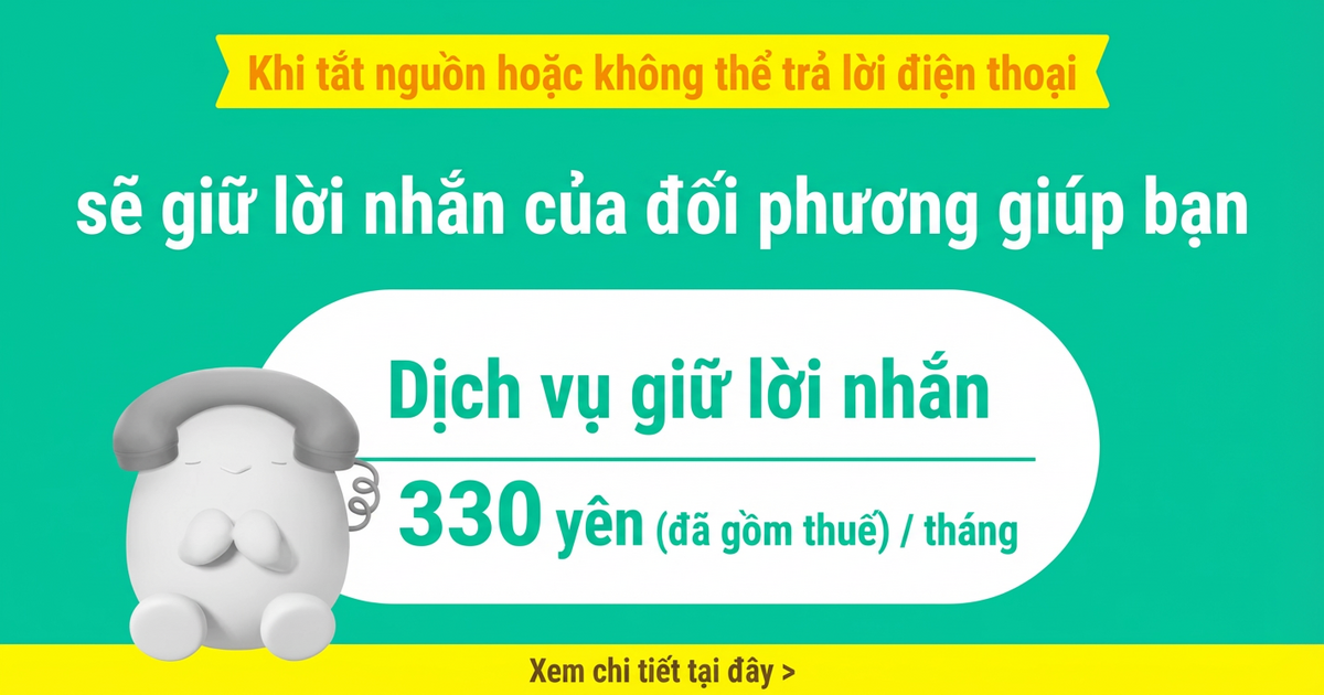 Dịch vụ máy trả lời tự động