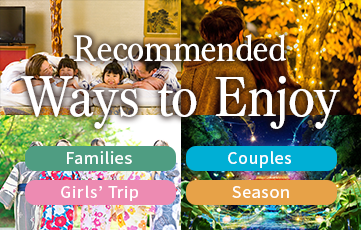 Recommended ways to spend time at Jozankei View Hotel. Enjoy the largest indoor pool in Hokkaido at this hot spring resort about 50 minutes from Sapporo.