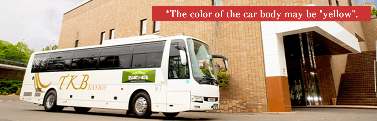 Sapporo Station North Exit Meeting Point