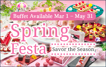 Enjoy a seasonal buffet with the whole family, where you can eat as much as you like of your favorite foods. The seasonal Spring Festival is currently being held.