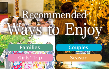 Recommended ways to spend time at Jozankei View Hotel. Enjoy the largest indoor pool in Hokkaido at this hot spring resort about 50 minutes from Sapporo.