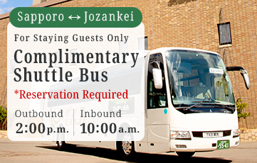 Jozankei View Hotel Official Website | Register as a member to get the best rate guaranteed and a free shuttle bus available.