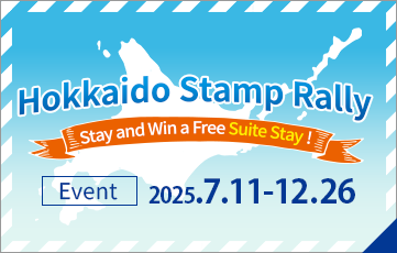 Stay and win a hotel voucher! Hokkaido Stamp Rally is happening!