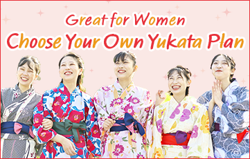 A plan for women to choose their favorite yukata