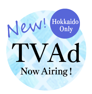 Jozankei View Hotel TV commercial now airing!