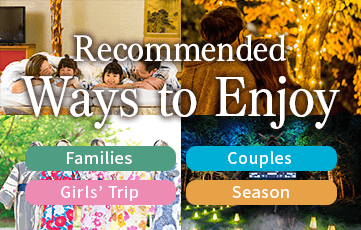 Recommended ways to spend time at Jozankei View Hotel. Enjoy the largest indoor pool in Hokkaido at this hot spring resort about 50 minutes from Sapporo.