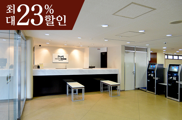 FUN GATE HOTEL SAPPORO