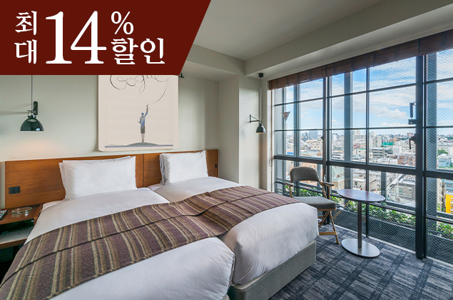 EBISUHOLIC HOTEL