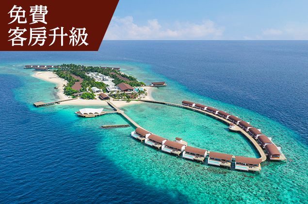 米利安度度假村