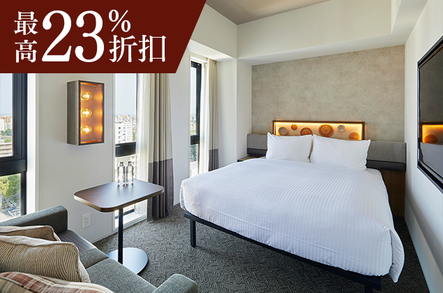 GRANBELL HOTEL SUSUKINO