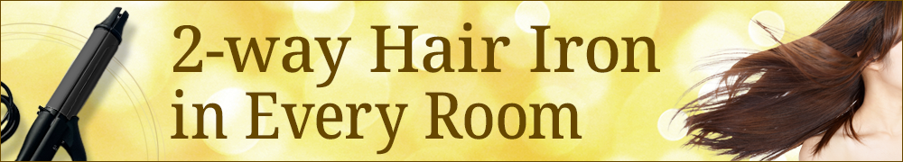2-way hair irons available in all rooms