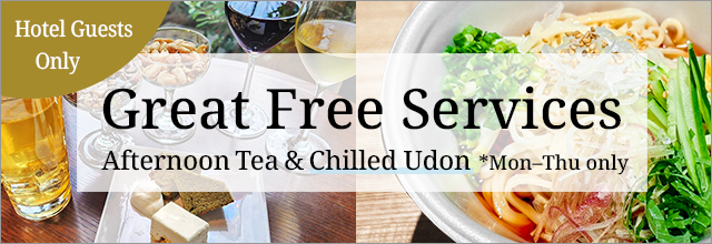 Limited Service