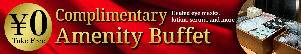 All-you-can-eat amenity buffet