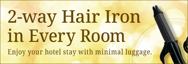 2-way hair irons available in all rooms