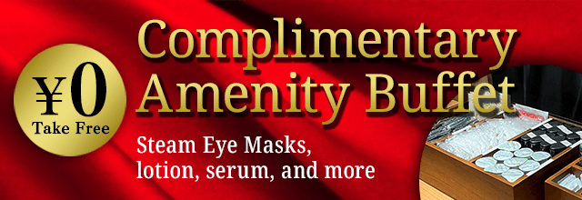 All-you-can-eat amenity buffet