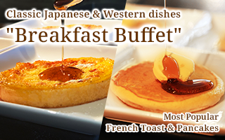 Delicious breakfast buffet with classic dishes