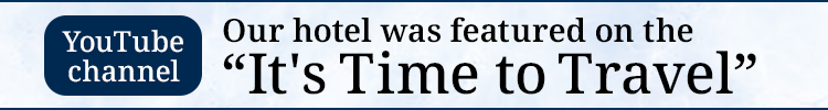 Featured on the YouTube channel "Travel Time"