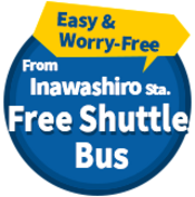 Free shuttle bus from Inawashiro Station to the hotel!