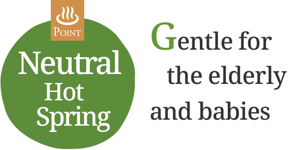 Gentle on the elderly and babies