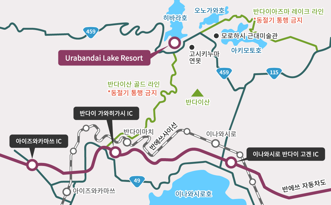액세스 맵
