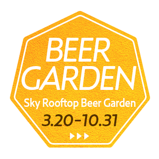 The "Sky Rooftop Beer Garden 2026" is open until Saturday, October 31, 2026!