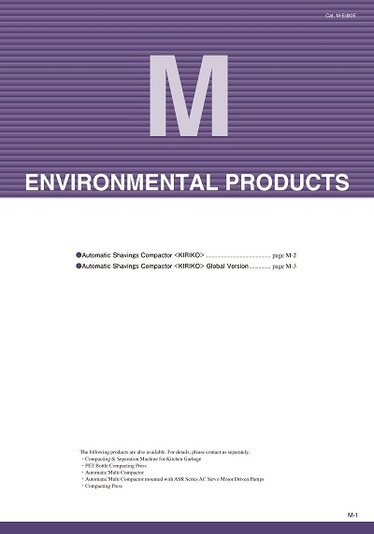 Environmental Equipment