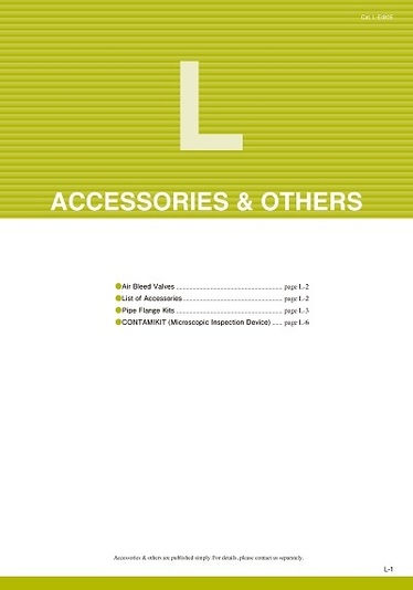 Accessories & Others