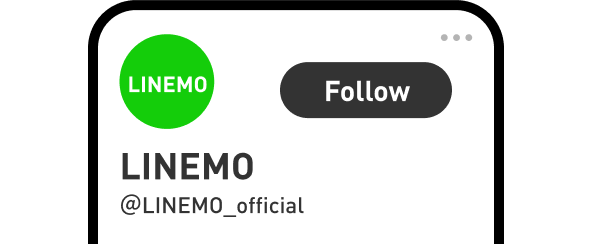 Image of LINEMO X account follow screen.