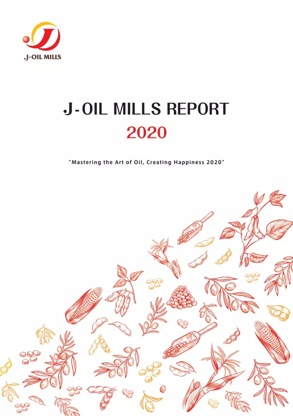 Integrated Report 2020