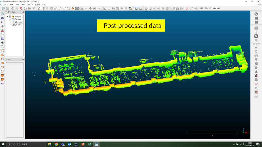 Processed data