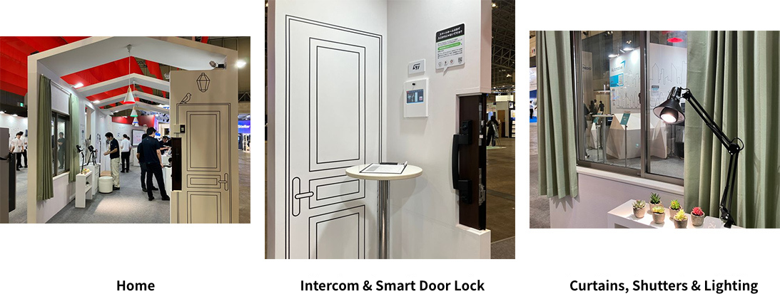 "Smart Home" product display image