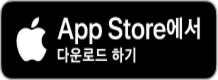 appstore