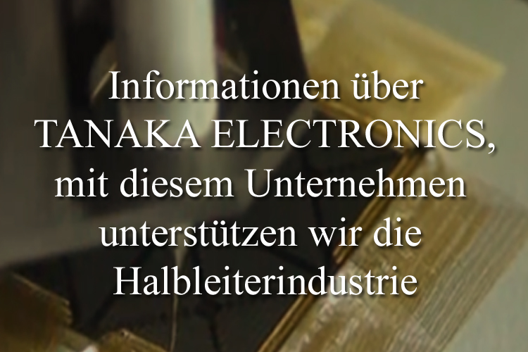 Neue Unternehmen gründen, beginnend mit Bonding Wire.