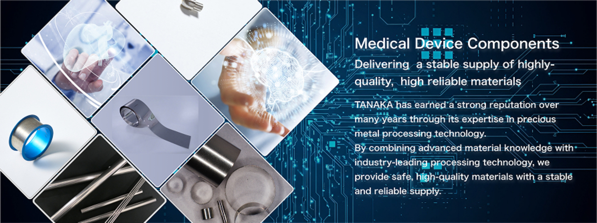 Medical Device Materials