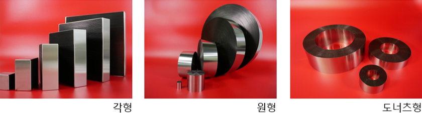 [메탈 허니컴 촉매의 형상]각형/원형/도넛형