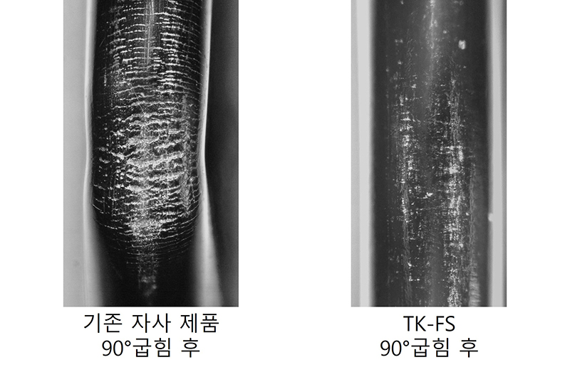TK-FS 특징- 높은 접힘 저항 2