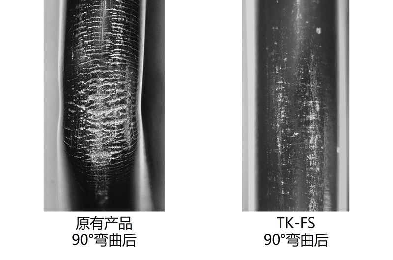 TK-FS的特点- 高抗弯强度2