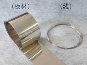 活性金属钎料产品形式：板材和焊丝