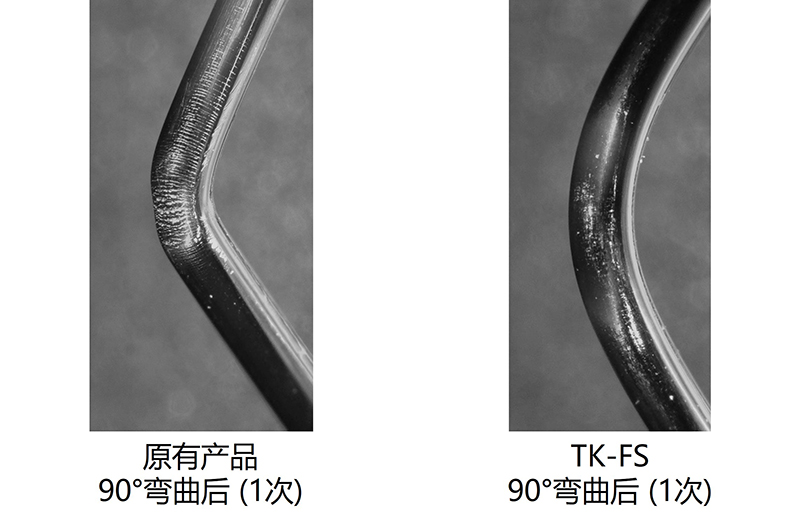 TK-FS的特点- 高抗弯强度 1