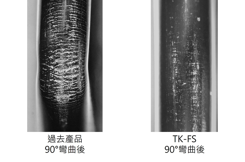 TK-FS的特色- 高抗彎強度 2