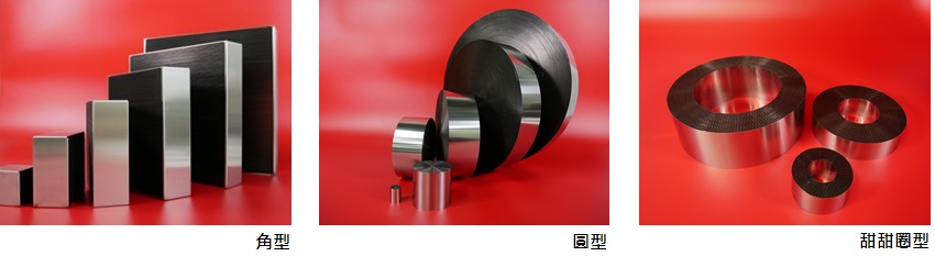 【金屬蜂巢狀載體觸媒形狀】方形/圓形/甜甜圈形