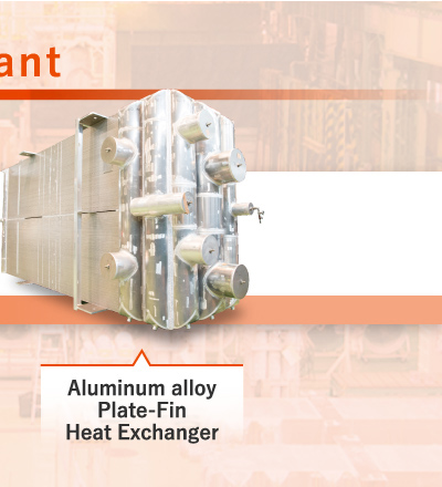 Plate-Fin Heat Exchanger (Aluminum alloy)