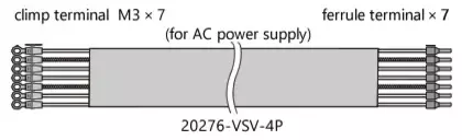Signal cable