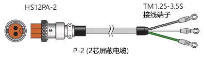 信号线