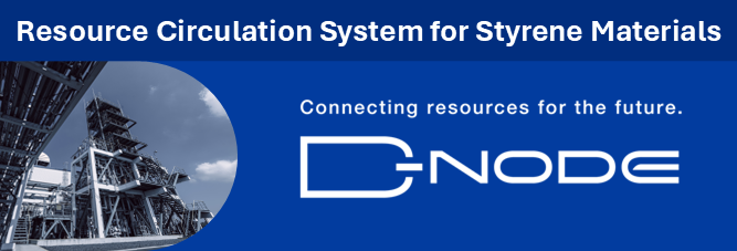 D-NODE®